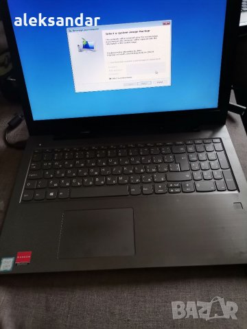 Продавам лаптоп леново v330-15ikb l5. 8поколение 