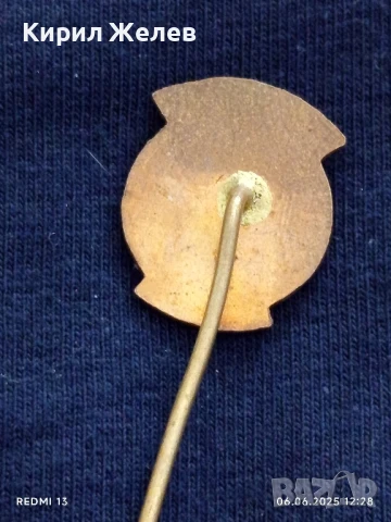Две значки стари редки от соца за КОЛЕКЦИЯ ДЕКОРАЦИЯ 30397, снимка 4 - Колекции - 50572489
