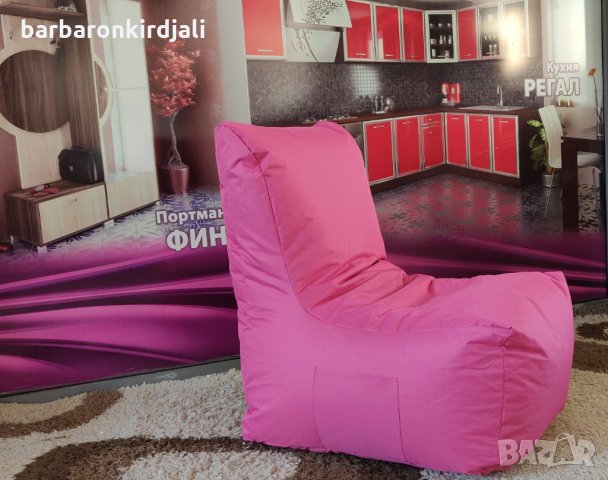 Барбарон пуф ENERGY + Безплатна доставка до офис Еконт , снимка 10 - Столове - 23735930