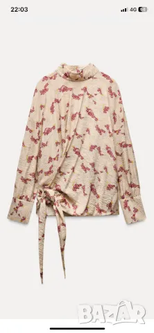 Комплект Zara L