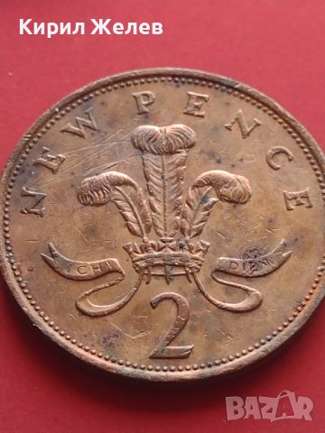 Лот монети от цял свят 5 броя Гърция, Англия, Турция много красиви за КОЛЕКЦИОНЕРИ 41696, снимка 6 - Нумизматика и бонистика - 43015338