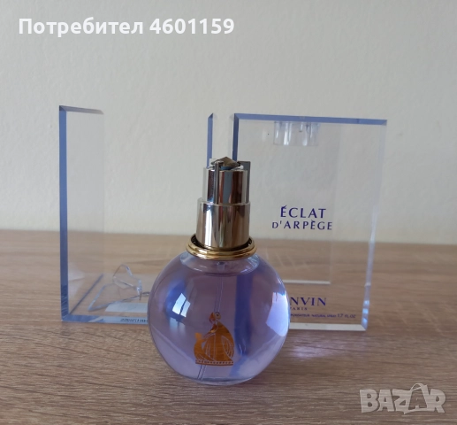 Нов марков дамски парфюм , снимка 7 - Дамски парфюми - 52693754