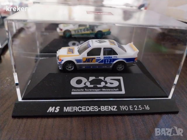 mercedes benz 190 herpa мащаб - 1:87, снимка 2 - Коли, камиони, мотори, писти - 53284885