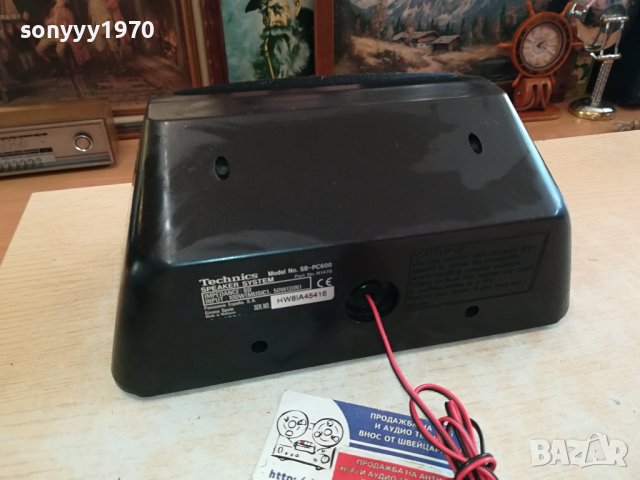 TECHNICS SB-PC600 CENTER-ВНОС SWISS 1712231532M, снимка 6 - Тонколони - 43449680