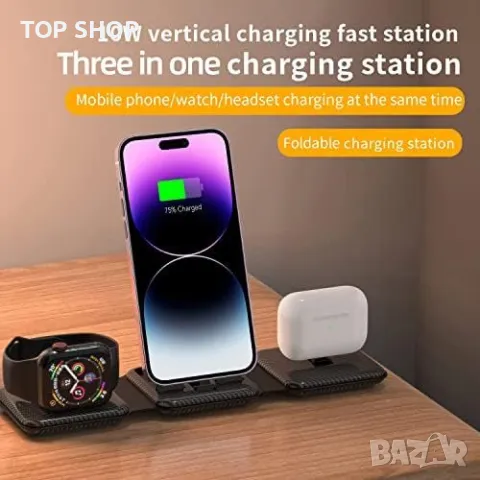 Ново 3 в 1 Сгъваемо зарядно станция за пътуване за Часовник Телефон Слушалки Айфон, снимка 6 - Аксесоари за Apple - 49450933