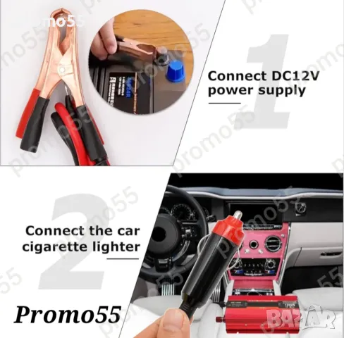 Инвертор 12 волта 220v 1000w UKC с дисплей, снимка 5 - Друга електроника - 49012788