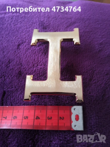 Модна тока за колан, снимка 4 - Колани - 53438541