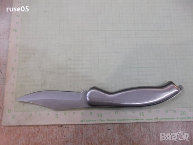 Нож "Lacoste" сгъваем, снимка 2 - Ножове - 36583157