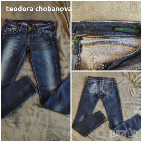 Дамски дънки Please,Rifle,Lee,Mango, снимка 7 - Дънки - 32747370