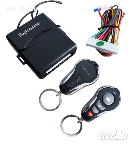 Модул KDX5 Централно Управление Заключване Отключване Автомобил Кола