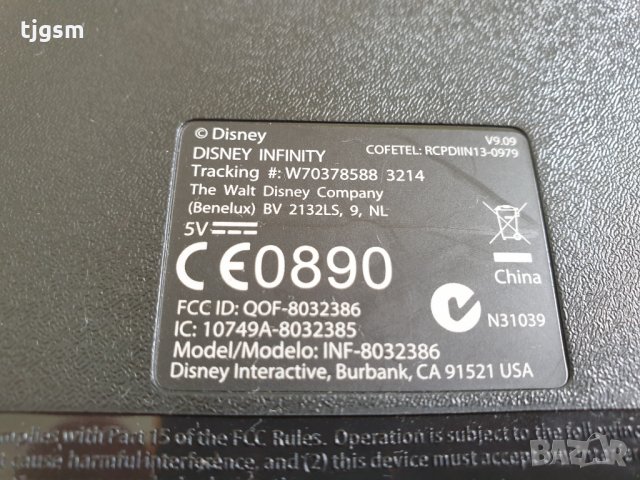 Disney Infinity 3.0 Base PS3 / Wii / Wii U / XBOX, снимка 4 - PlayStation конзоли - 32811449