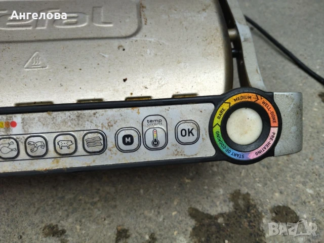 Tefal optigrill XL, снимка 2 - Скари - 50664323