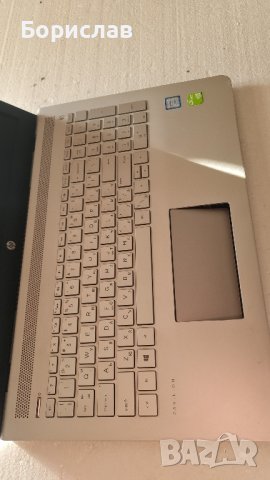 hp 15-cc002nu на части работещ, снимка 3 - Лаптопи за работа - 44084830