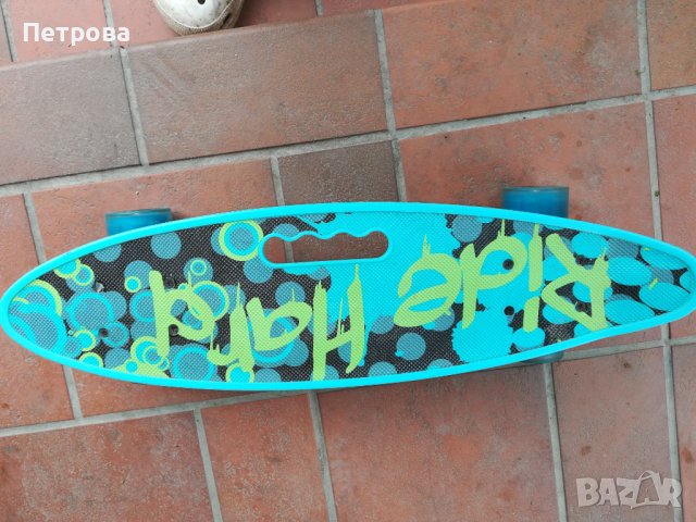 Пениборд за 50 лв