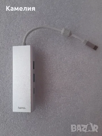Хъб Multiport Hama USB Type-C, Сребрист