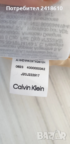 Calvin Klein Oversize Womens Water Repellent Jacket Size M НОВО! ОРИГИНАЛ! Дамско преходно  Яке!, снимка 6 - Якета - 52249135