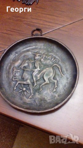 Реплика ФIЛIП ПОУ ||, снимка 1