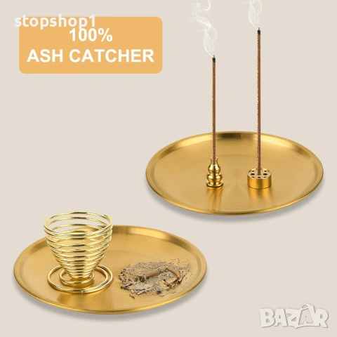 Пало Санто 4 в 1 поставка за арома пръчки с 5,5-инчов алуминиев уловител за пепел, тамянна горелка, , снимка 3 - Декорация за дома - 53607866