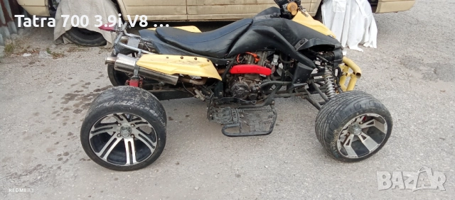 Ремарке за Мотоциклети,Мотопеди  и Скутери  , снимка 6 - Ремаркета - 51978326