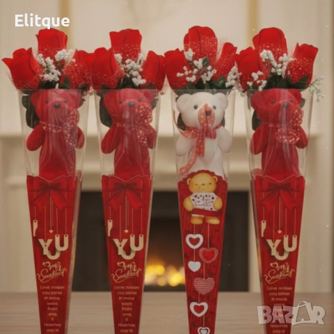 Романтичен букет с плюшено мече и роза