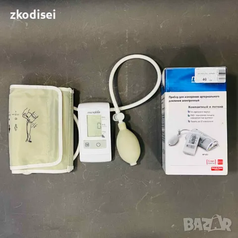 Апарат за кръвно MICROLIFE BPA50, снимка 2 - Други - 50376433