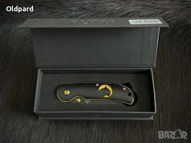 Колекционерски сгъваем джобен нож PUMA TEC Einhandmesser Golden Logo (302409), снимка 3 - Ножове - 43020171