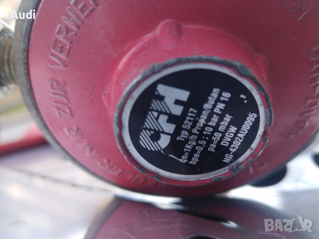 Немско разглобяемо газово барбекю с три горелки. Марка: EINHELL model: HG 9300, снимка 12 - Газови котлони - 44889460