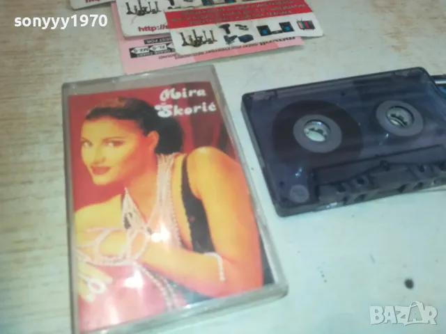MIRA SKORIC-TAPE 0810241628, снимка 4 - Аудио касети - 47510428