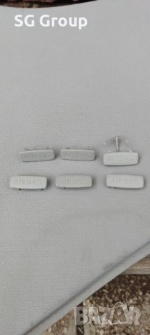 Пластмаси от купето  VW Golf 5, снимка 4 - Аксесоари и консумативи - 43997757