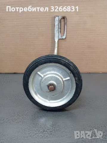 детски велосипед" Universal" , Жабка, помощно колело 