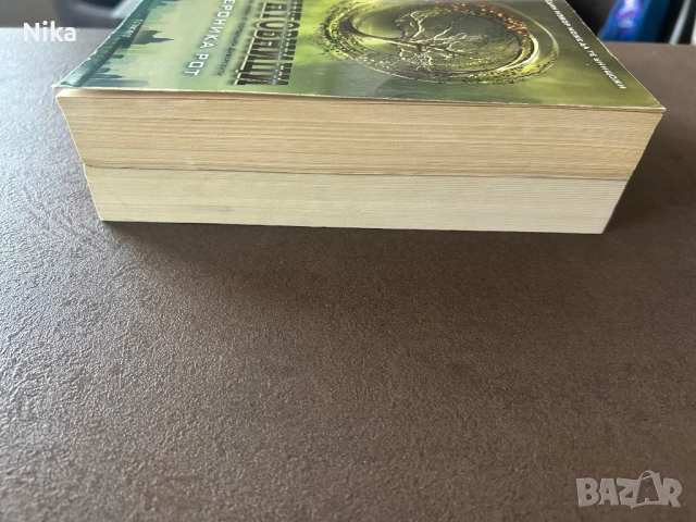 Вероника Рот - Дивергенти, снимка 4 - Художествена литература - 51991026