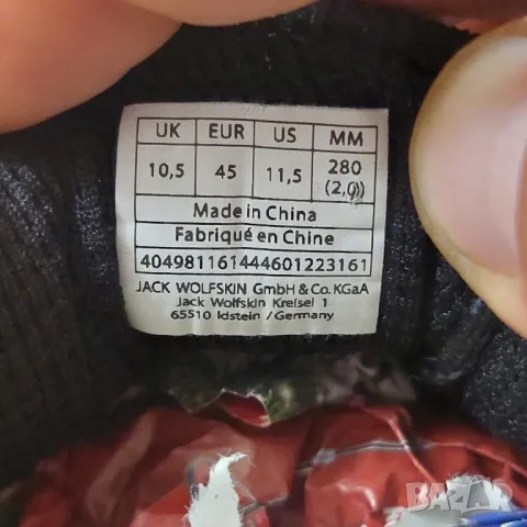 JACK WOLFSKIN REFUGIO TEXAPORE LOW номер 45 туристически обувки , снимка 4 - Други - 50196642
