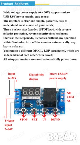 Реле за време DC 6-30V циклично реле , снимка 4 - Друга електроника - 40385916