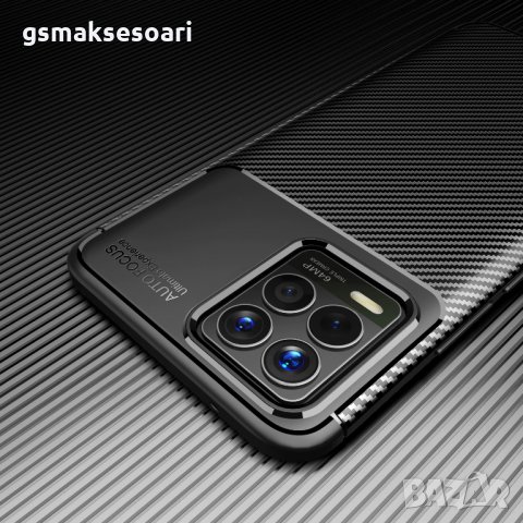 Realme 8 / 8 Pro - Удароустойчив Кейс Гръб FIBER, снимка 1