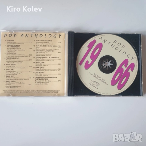 Pop Anthology 1966 cd, снимка 2 - CD дискове - 51861599