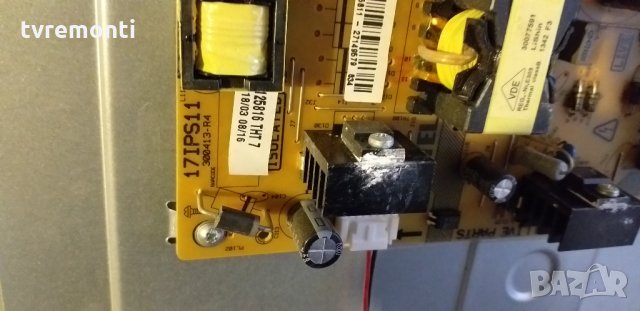 Power Supply 17IPS11, снимка 2 - Части и Платки - 27498111