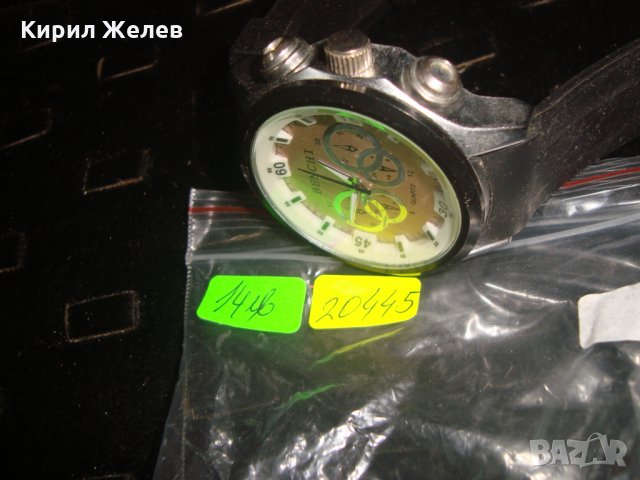 МАСИВЕН МОДЕН КВАРЦОВ ЧАСОВНИК СИЛИКОНОВА КАИШКА 20445, снимка 3 - Мъжки - 32599182