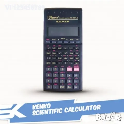 Математически калкулатор KENKO KK-82TL с огромен брой функции и режими, снимка 2 - Други - 52268233
