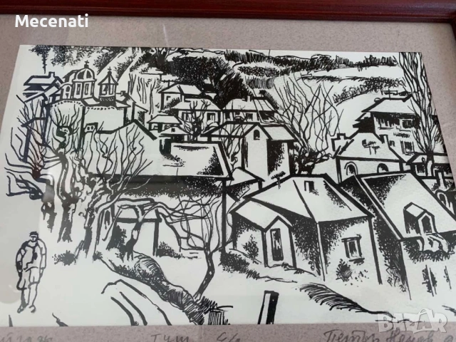 ПЕТЪР НЕНОВ туш пейзаж, снимка 4 - Картини - 53133676