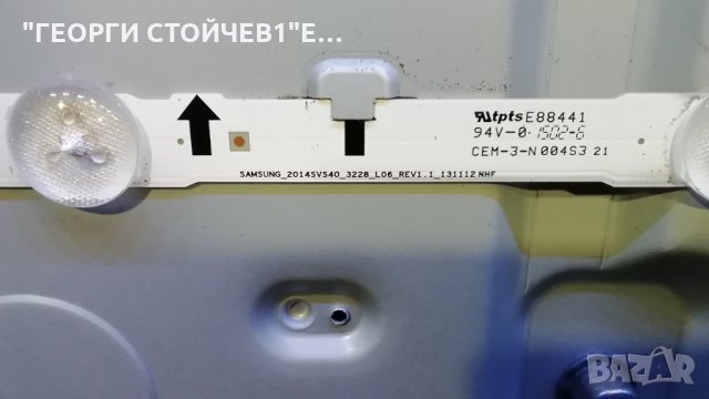 UE40J5150AS BN41-02098B BN94-08119C BN44-00703A CY-GH040BGSV1H RUNTK5538TP ZA, снимка 9 - Части и Платки - 28692013