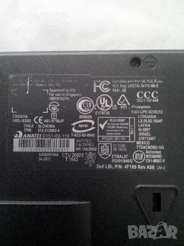 DELL INSPIRON 18200 MODEL PPO1X ЗА чАСТИ, снимка 8 - Части за лаптопи - 28438187