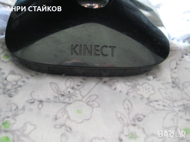 Продавам XBOX 360 KINECT, снимка 3 - Аксесоари - 52062908
