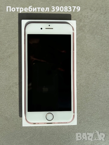 Продавам I Phone 6 S Rose gold 16 GB, снимка 6 - Apple iPhone - 52690111