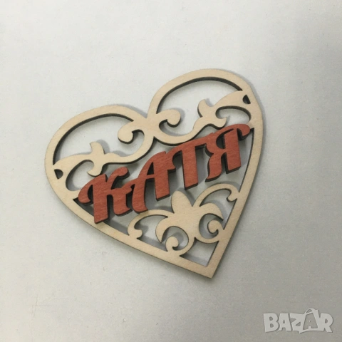 Подарък за Св. Валентин 