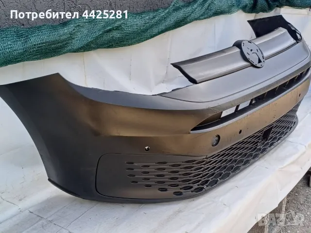 предна броня VW Caddy 2020-2025 г. #1039V, снимка 4 - Части - 50037853