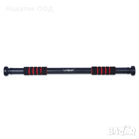 Лост за упражнения, Monobalance, Черен/oранжев