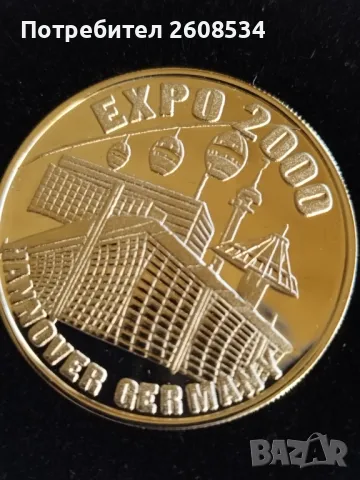 ГЕРМАНАНСКИ ПЛАКЕТ "ЕКСПО 2000 ХАНОВЕР", снимка 2 - Нумизматика и бонистика - 48404821