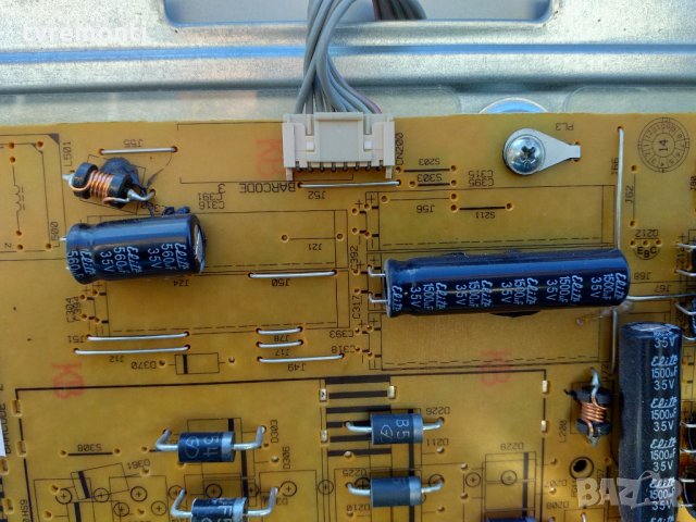 Power Supply 17IPS20 060913R6, снимка 3 - Части и Платки - 27593676