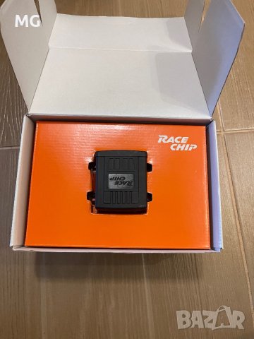 Чип тунинг Audi A6 C6 3.0TDI 224hp, снимка 2 - Аксесоари и консумативи - 40338193