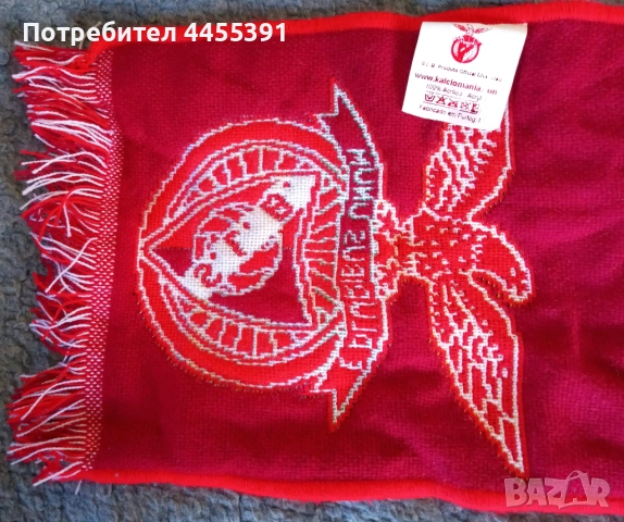 шал от футболен клуб Бенфика. Португалия, снимка 3 - Фен артикули - 51748998